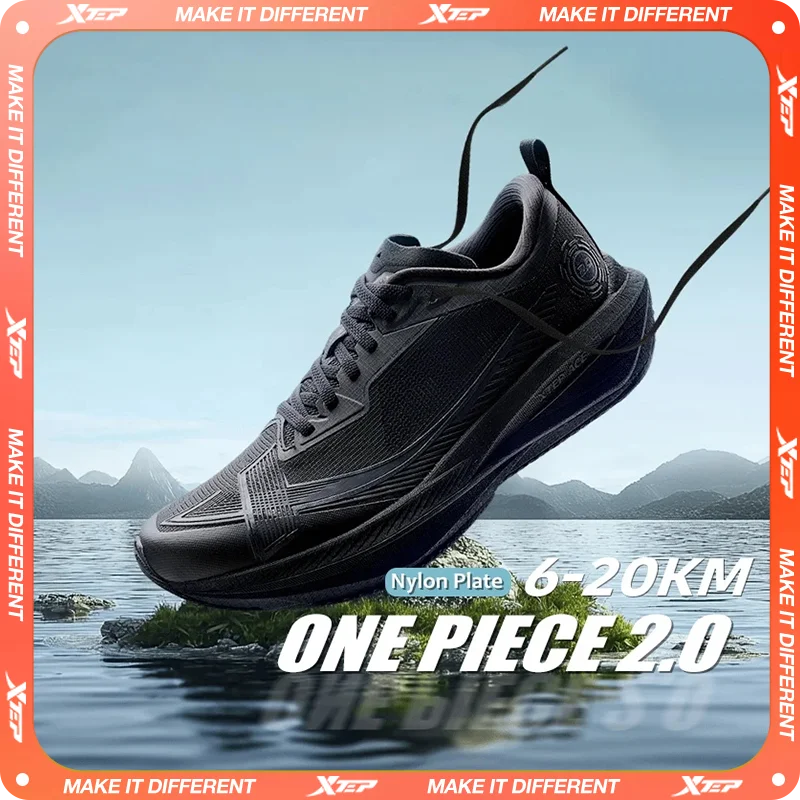 Xtep One Piece Model 2.0/1.0 Męskie Buty do Biegania Jesienne Wygodne Stabilne Amortyzujące Reaktywne Sneakersy Wyścigowe 876319110073