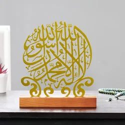 Eid calligraphy decorative ornaments Wooden base Muslim home restaurant cafe craft atmosphere ornaments Islamic Festival gifts