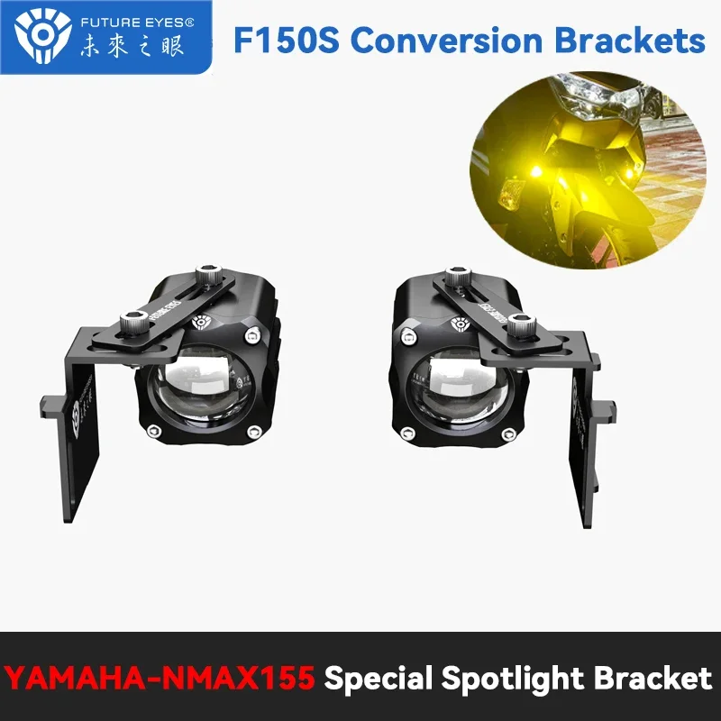 Future Eyes F150S Spotlight Hidden Conversion Bracket Motorcycle Fog Light Led Bracket For YAMAHA NMAX155 Auxiliary Light Holder