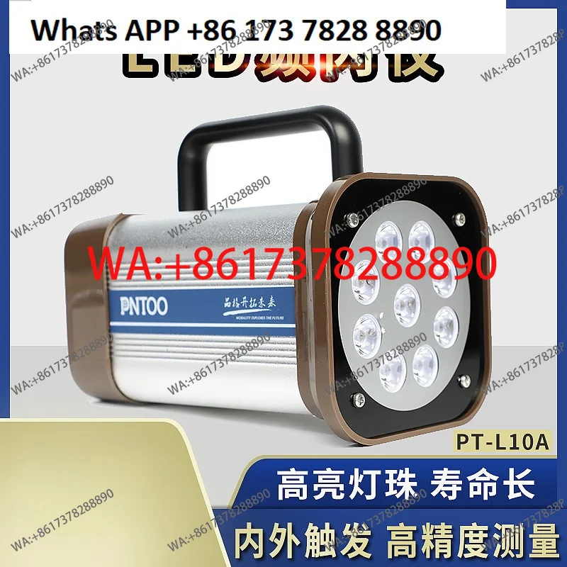 Stroboscopic Tester PT-L01A Rechargeable LED Stroboscopic Light Printing Textile Machine Tester