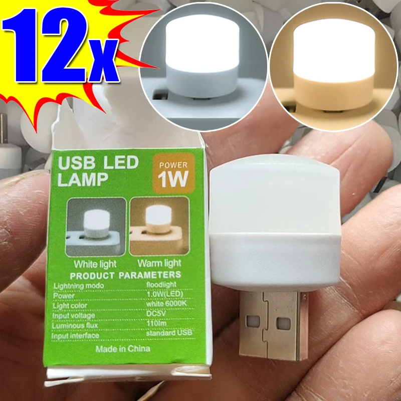 12/1pcs Mini USB Night Light Bulb Warm White Eye Protection Book Reading Lights Computer Mobile Power Charging Night Lamp Bulbs