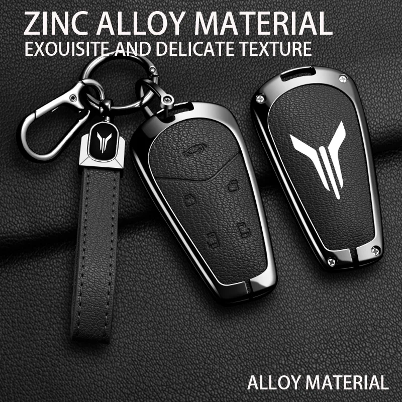 

For Voyah Dreamer Dream Free Galvanized 2022 2023 Zinc Alloy Smart Remote Car Key Case Cover Fob Protector Keychain Accessories