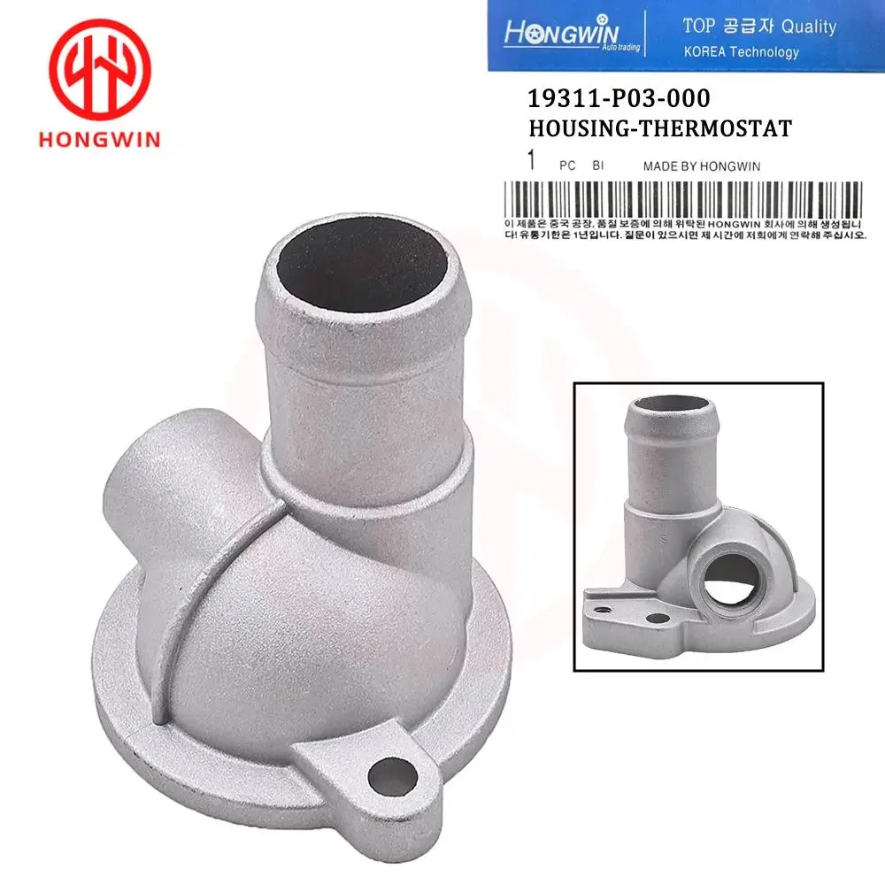 Carcasa de Termostato de Refrigerante de Motor de Aluminio Nueva para Honda Civic 1992-1996 1.5 Gasolina 1.5L 19311-P03-000 19311P03000 19311 P03 000
