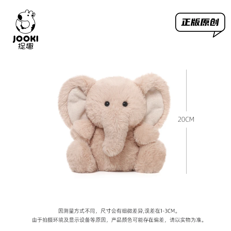 Soft Stuffed Elephant Plush Toy Lovely Hugging Pillow for Kids Baby Sleep Companion Anime Animal Back to School Birthday Gift