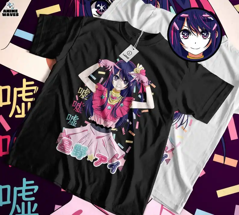 Starry Idol Journey Unisex T-shirt - Japanese Anime Design, Manga Inspired Apparel, Pop Culture Graphic Tee, Idol Fashion Wear,