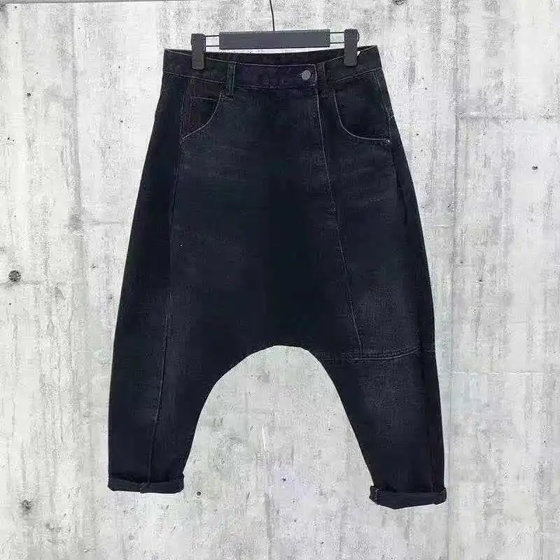 

Spring 2026 Women's Loose Slimming Denim Harem Pants High Waist Cotton Stretch Fabric Anti-Bacterial Nine-Piece Casual Jeans