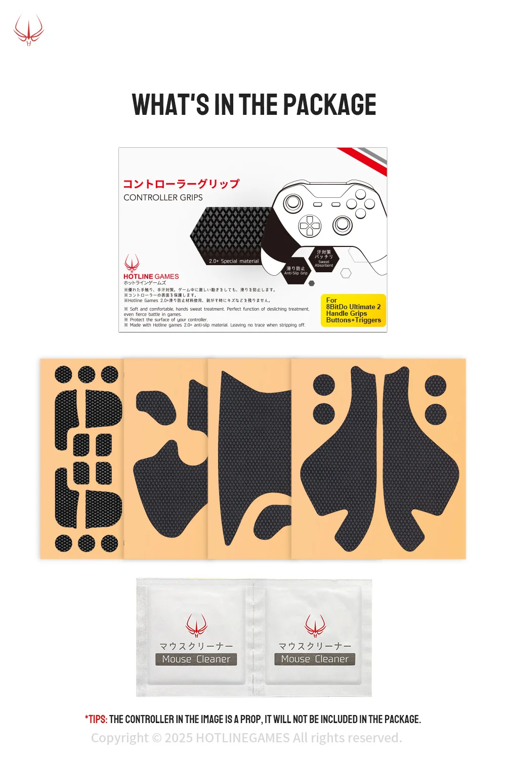

HOTLINE GAMES 2.0Plus Controller Grip Tape Compatible With 8BitDo Ultimate 2 Wireless Gaming Handle, Non-Slip, Moisture Wicking