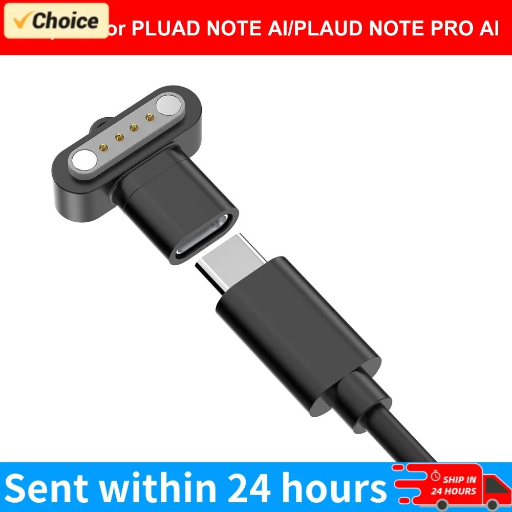 Type C Adapter Extender for PLUAD/ NOTE AI Voice Recorder Type C Cable Converter 4 Pins Lightweight with Lanyard Hole