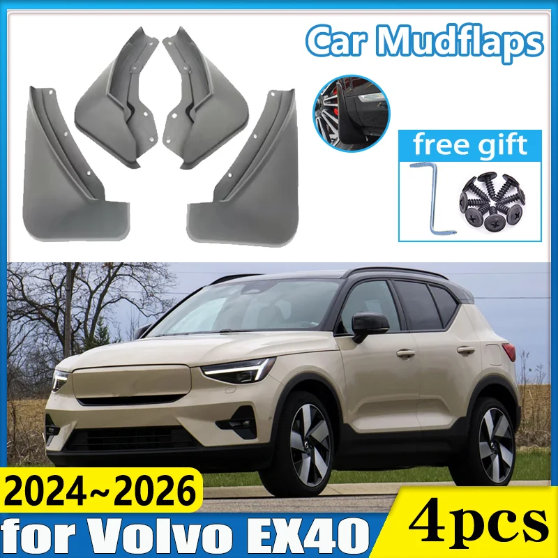 

4 шт. крыло переднего и заднего колеса автомобиля для Volvo EX40 аксессуары XC40 2024 2025 2026 автозащита брызговики брызговики