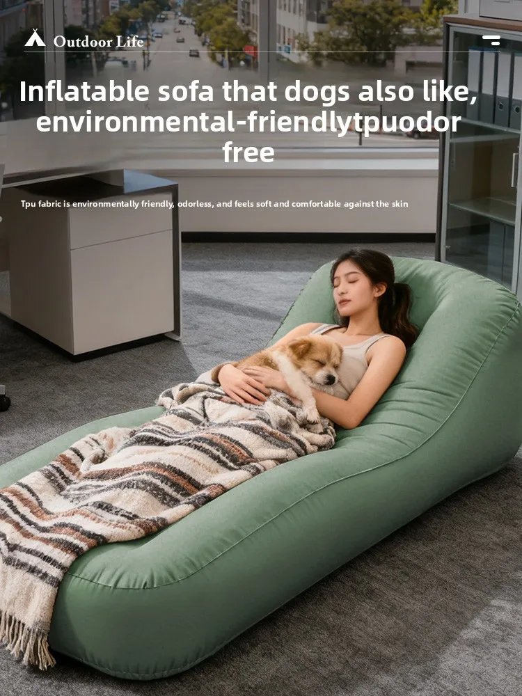 Office lunch break inflatable sofa, lazy person can lie down or sleep, new automatic inflatable sofa portable single indoor sofa