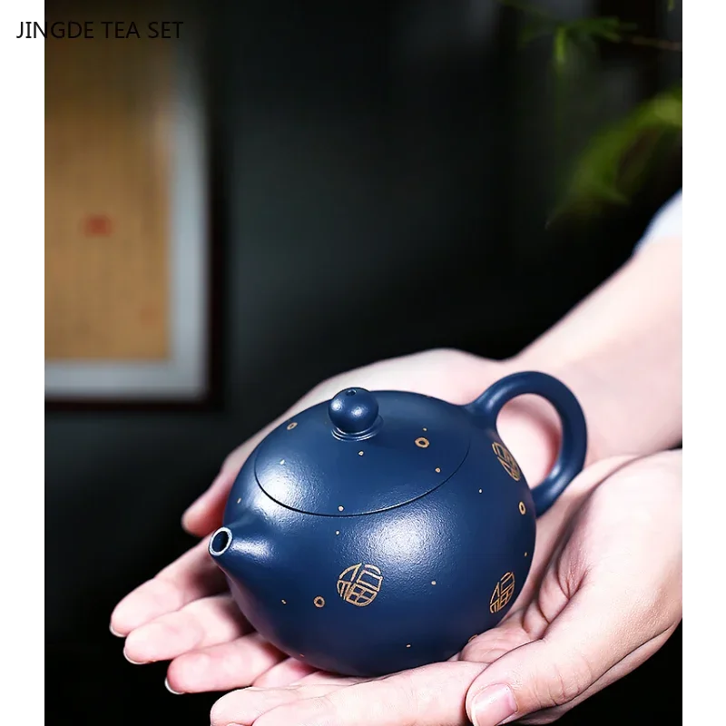 180ml High Quality Yixing Purple Clay Tea Pot Ball Hole Filter Beauty Teapot Raw Ore Zisha Tea Infuser Home Tea Accessories