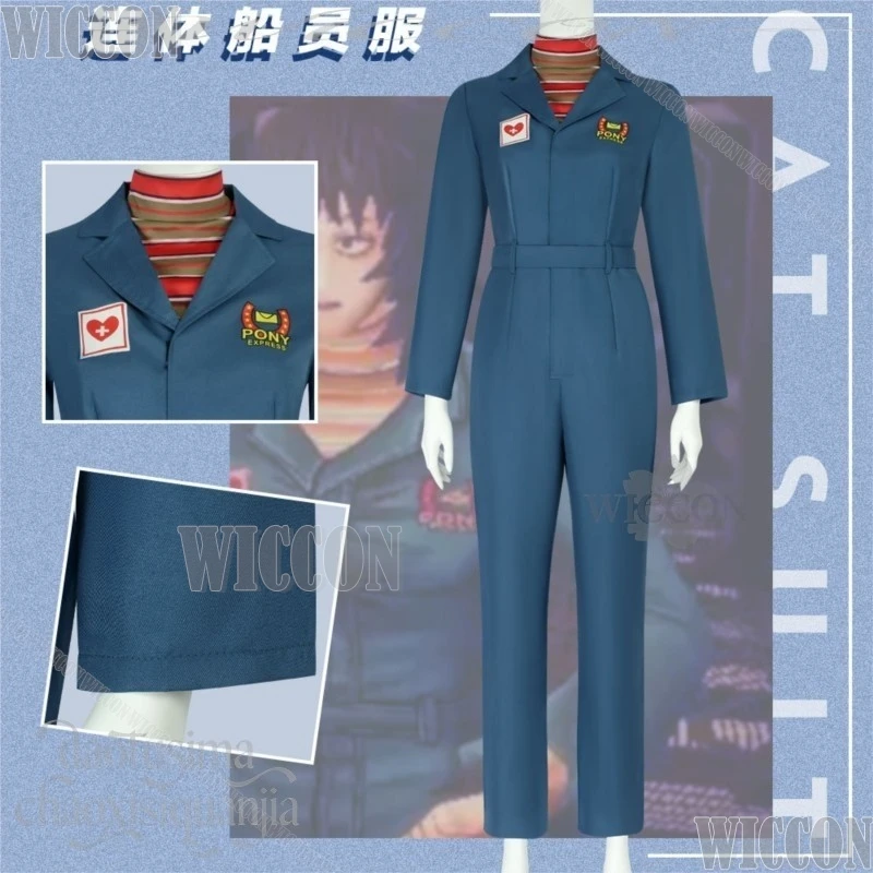 Horror Game Mouthwashing Cosplay Anya Punk Crew Uniform Jumpsuit Belt Hat Wig Halloween Christmas Party Festival Fancy Comic Con view 2