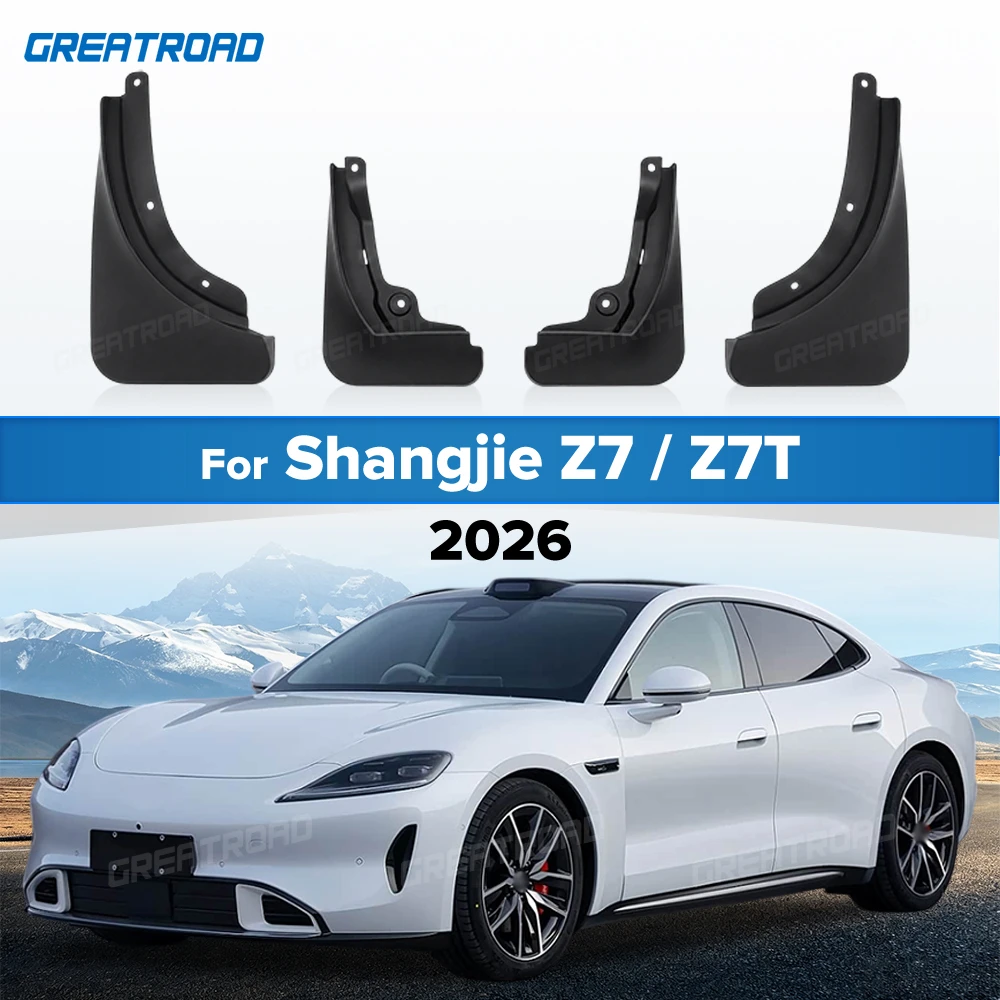 For Shangjie Z7 / Z7T 2026 Fender Mudflaps Splash Guards Mudguards Mud Flaps car Accessories