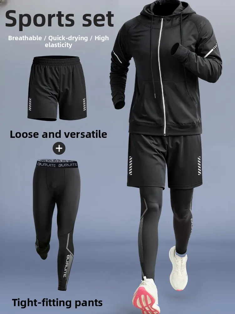 

Мужской спортивный костюм для фитнеса и бега, комплект для утренних пробежек, велоэкипировка, облегающая быстросохнущая одежда для молодежи, осенний сезон