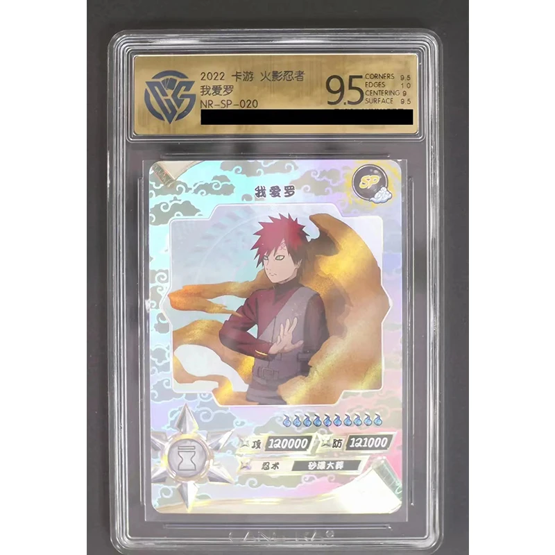 Kayou Naruto SP CCG10/9.5 Rating Card Hyuga Hinata Gaara Limited Edition Collection Card Christmas Birthday Gift Game Toys