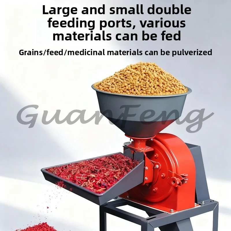 Multi functional feed, corn, small grain grinder, and traditional Chinese medicine grinder for livestock and poultry breeding