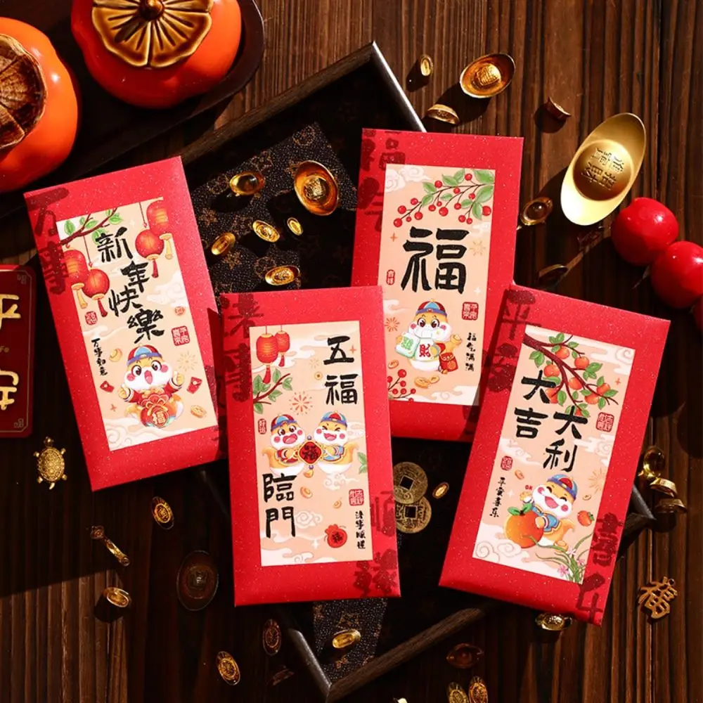 6pcs Cartoon Chinese Snake Year Red Envelopes Traditional Paper Lucky Money Pockets Hongbao Blessing Red Packet Party Gifts