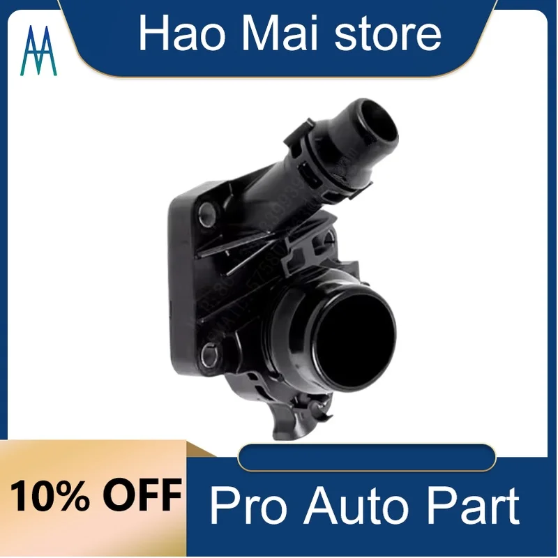 

11518577895 High Quality Engine Coolant Thermostats For BMW Series X1 F48 X2 F39 X3 F25 X4 F26