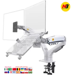 Desktop NB F160 + FP-2 Gas Spring Dual Arm for 17