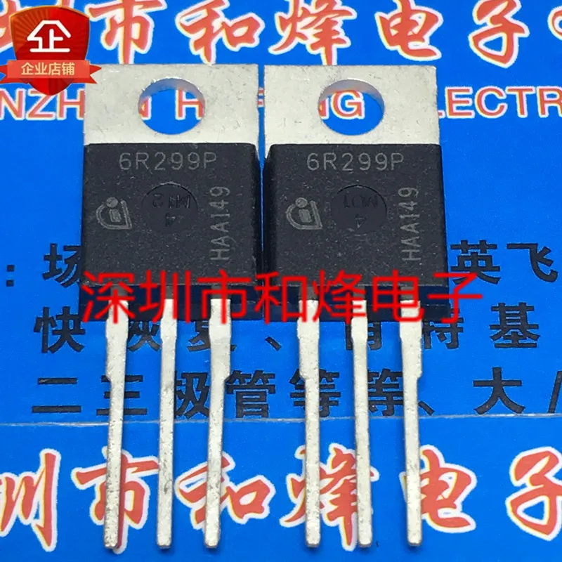 

30pcs original new 6R299P IPP60R299P TO-220F 650V 11A