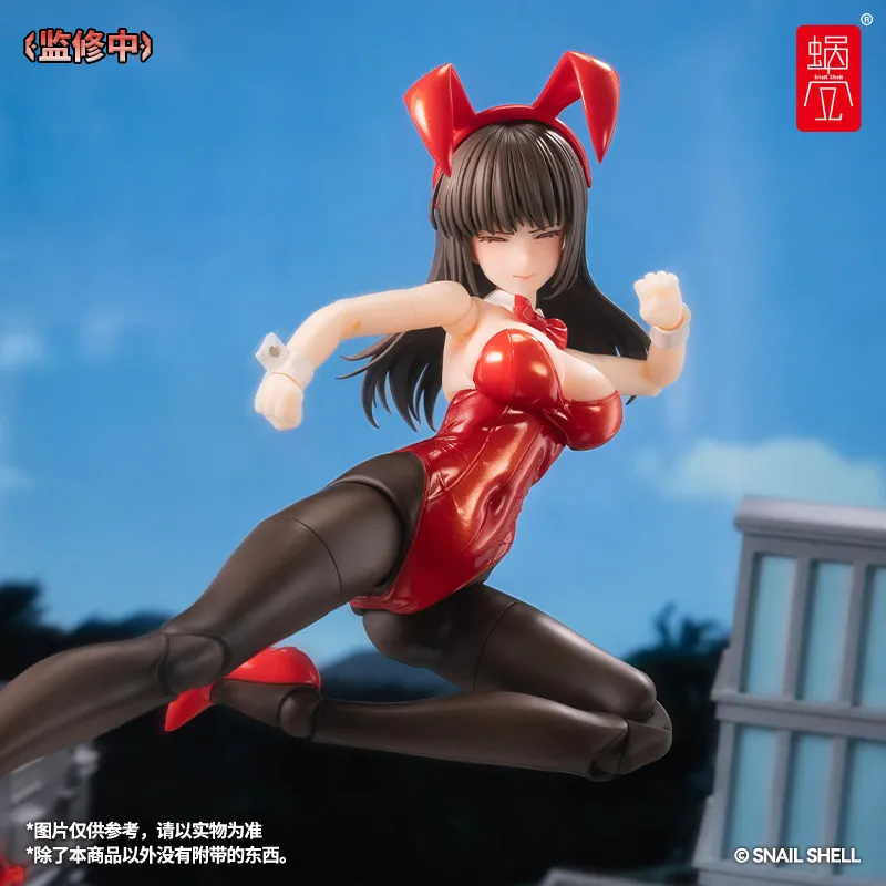 

В наличии: Фигурка Wozhi Shell Bunny Girl Rena Fantasy JK-01, набор аксессуаров для костюма JK, шарнирная подвижная модель, игрушка, подарок