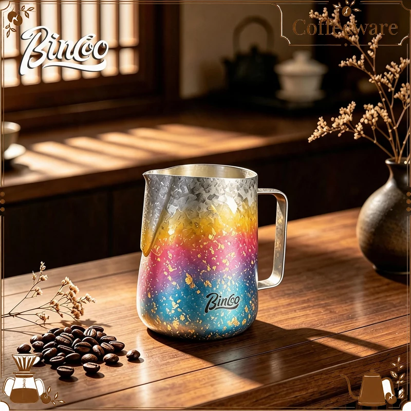 Bincoo Milk Frothing Pitcher Pure Titanium Gradient Color Pointed Spout Coffee Latte Art Professional For Home Cafe Barista