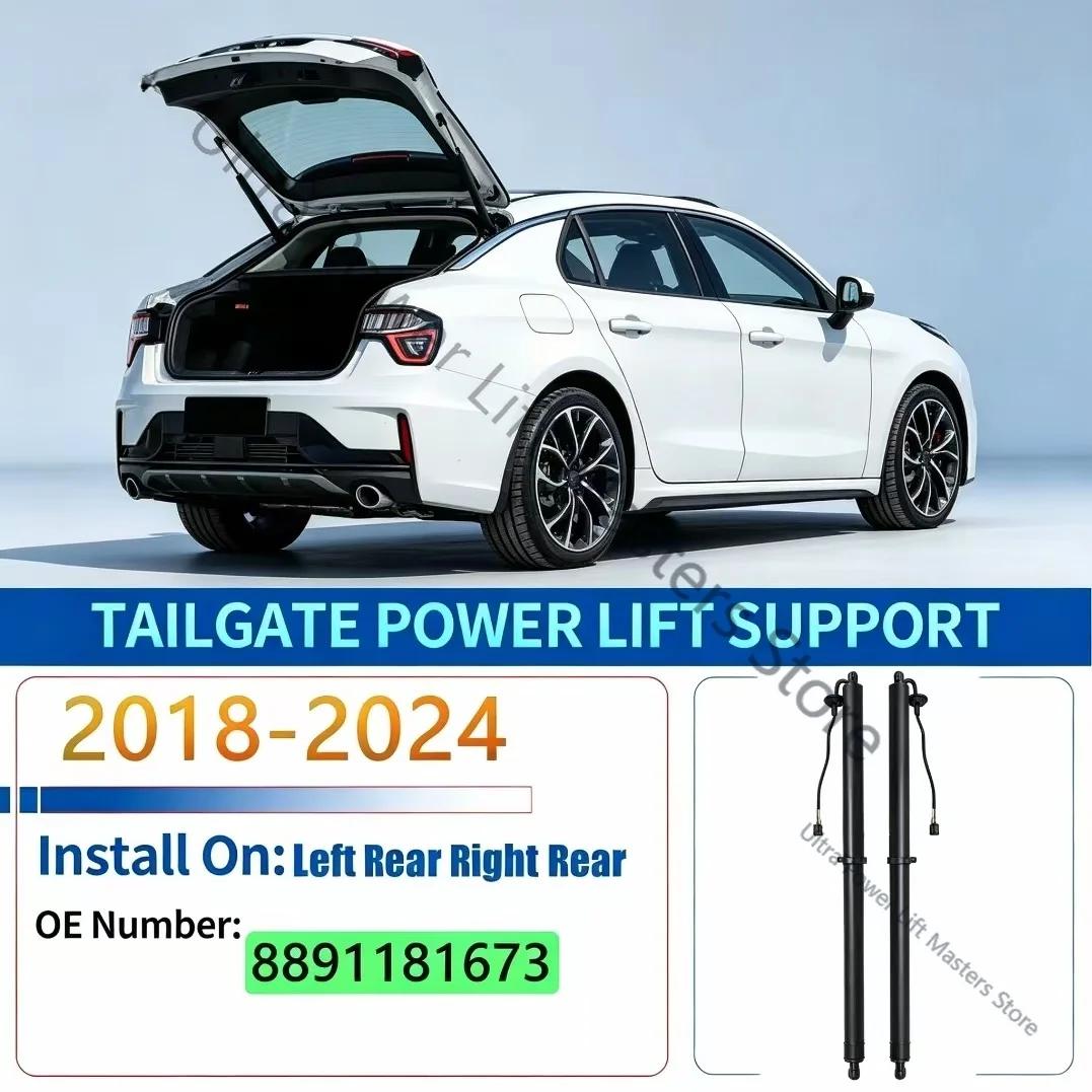 For 2018-2024 Lynk & Co 01 CMA Tailgate Support Rod Rear Tailgate Strut Electric Support Auto Parts OEM Number 8891181673