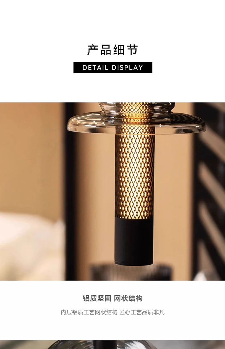Nordic LED Pendant Light Bedroom Bedside Glass