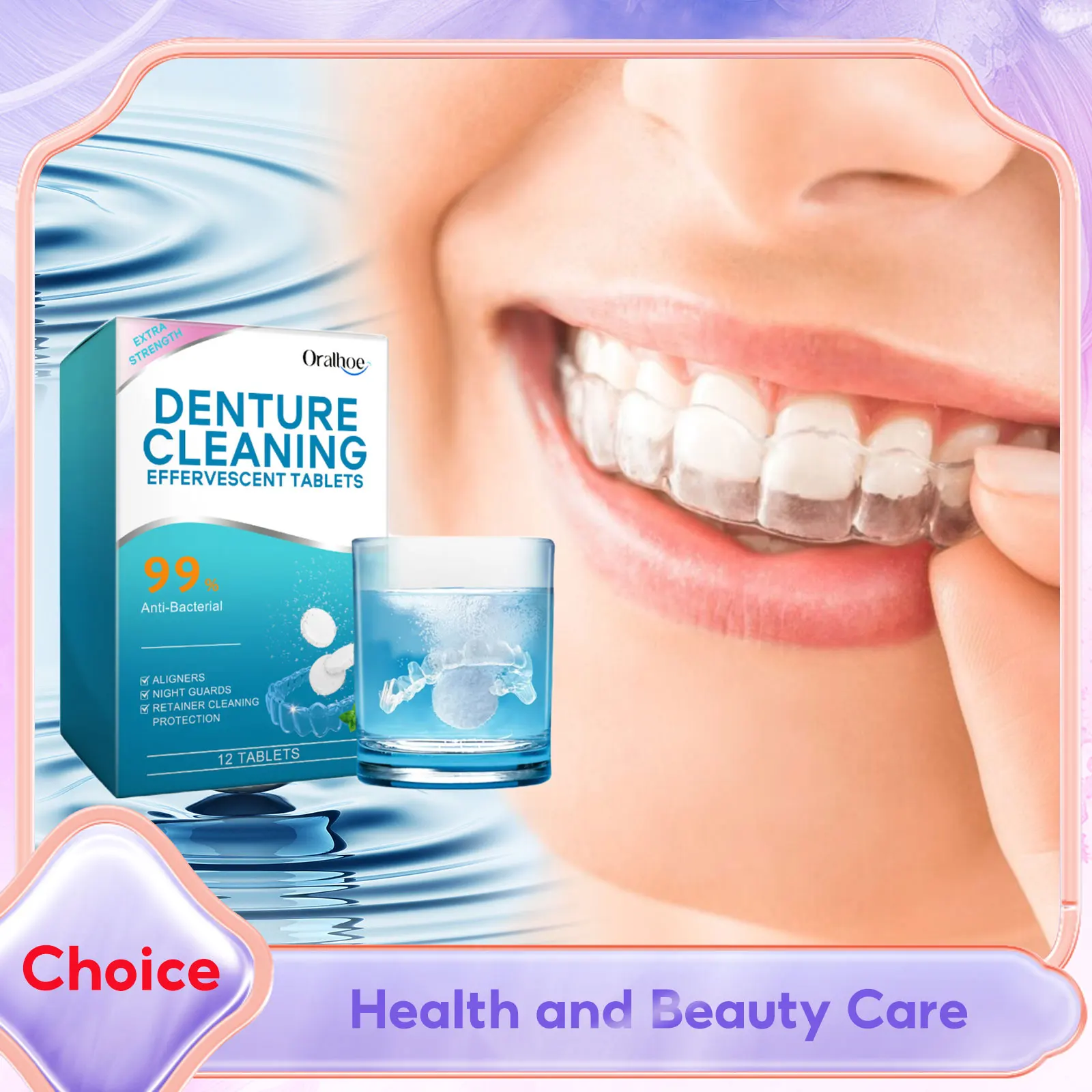 

Таблетки для чистки зубных протезов, отбеливание в ночное время, антибактериальные, удаляет запахи, пятна, свежее дыхание, капа, фиксатор, чистящее средство, таблетка