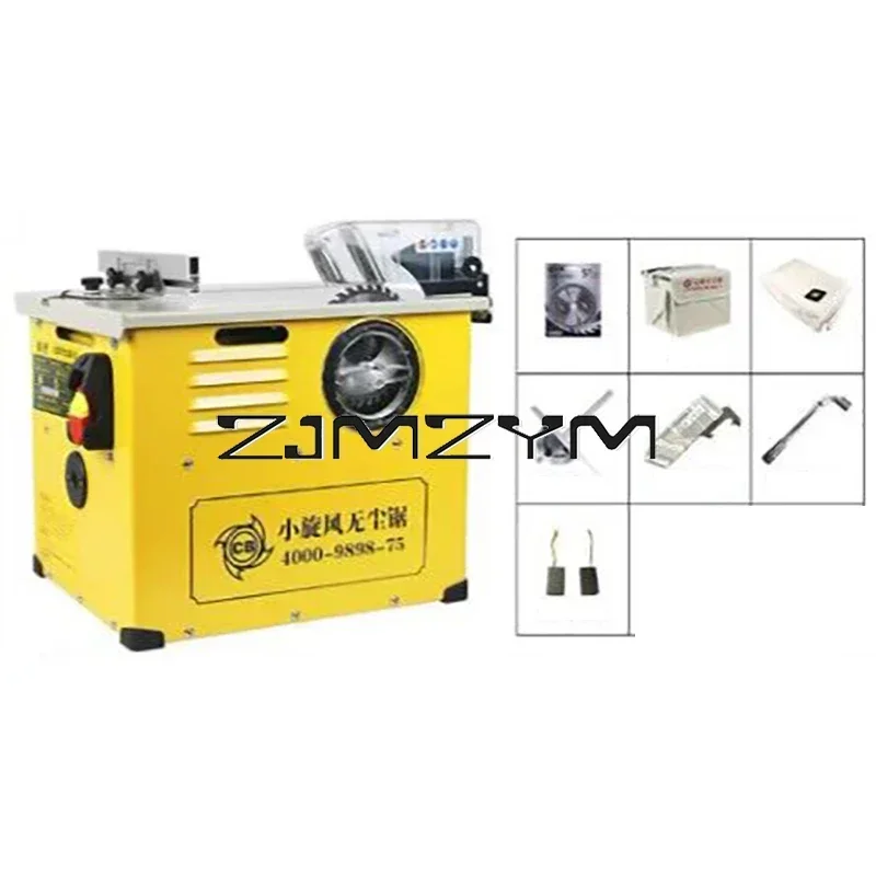 Dust-free Saw Multi-functional Woodworking Electric Saw Installed Cutting Vacuum Woodworking Table Saw Backer