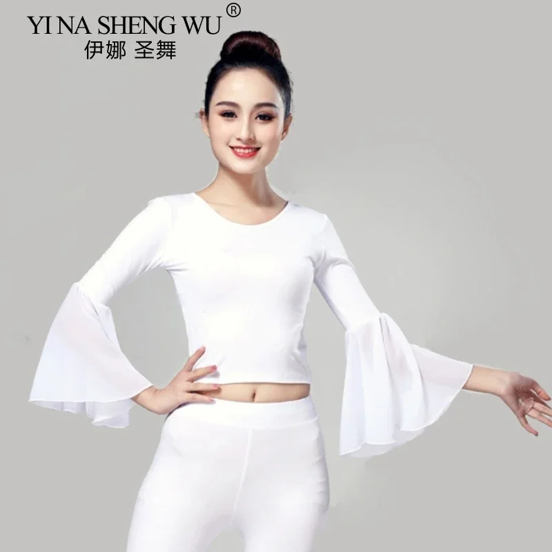 女性用大人のベリーダンス衣装セット 2 個トップパンツモーダル生地トランペットスリーブダンス練習服レディースダンスウェア