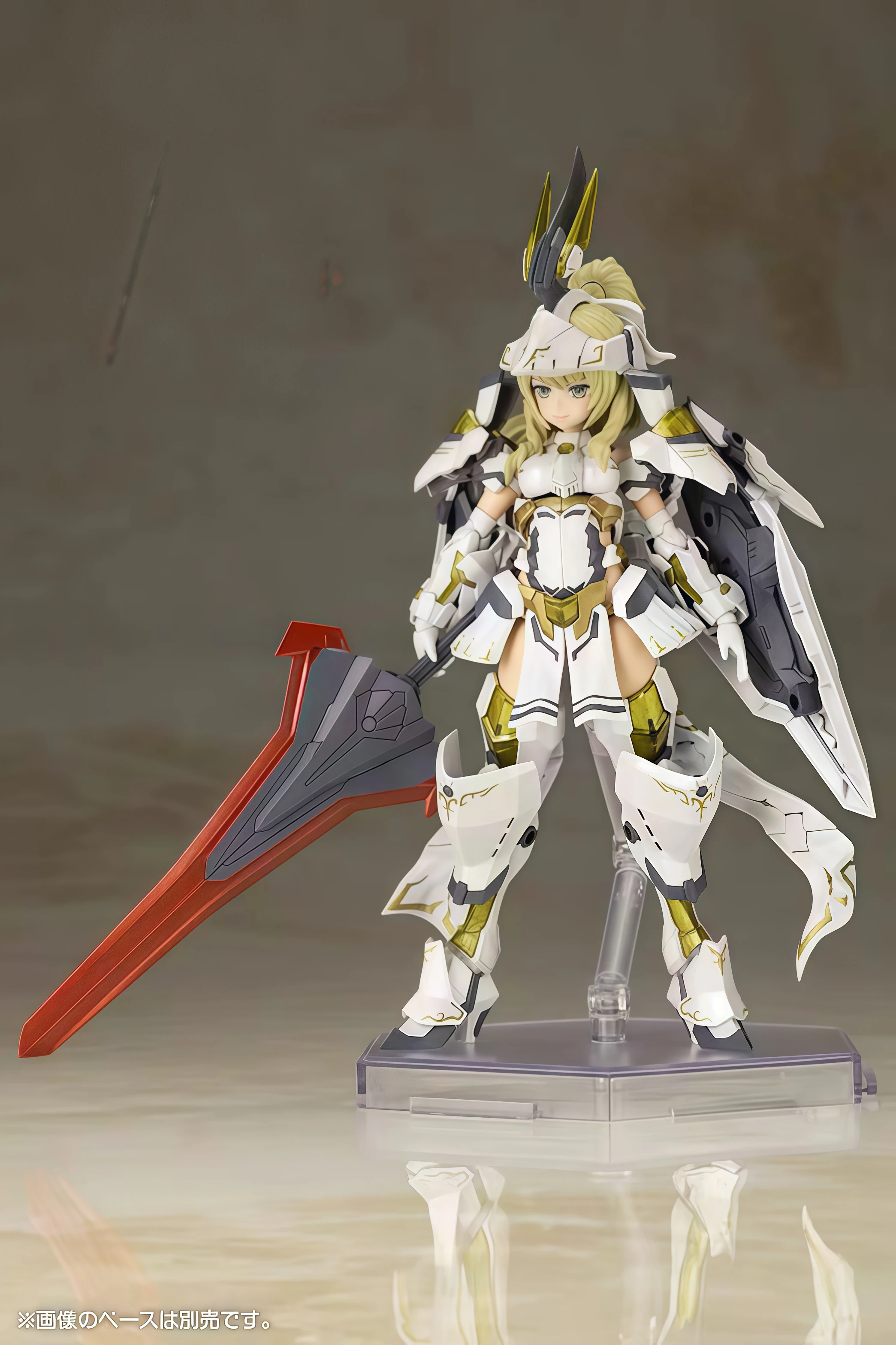 En stock Kotobukiya FG086 Fram - Model Kit Mecha Girl reseña y precio