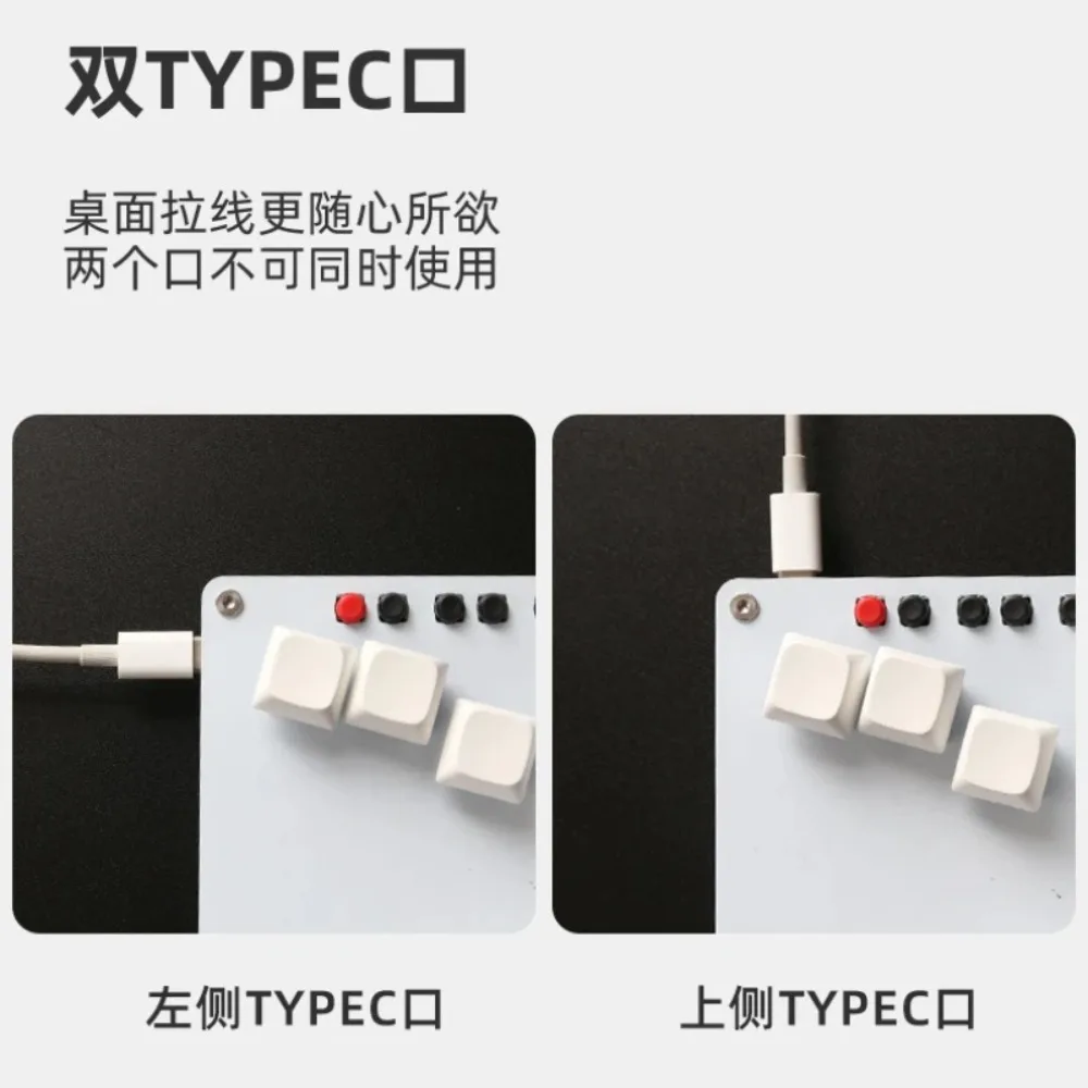 HitBox لوحة مفاتيح صغيرة محمولة عصا التحكم الممرات ملحقات ألعاب ستريت فايتر للكمبيوتر GP2040-CE لوحة مفاتيح مريحة قابلة للتبديل السريع #4