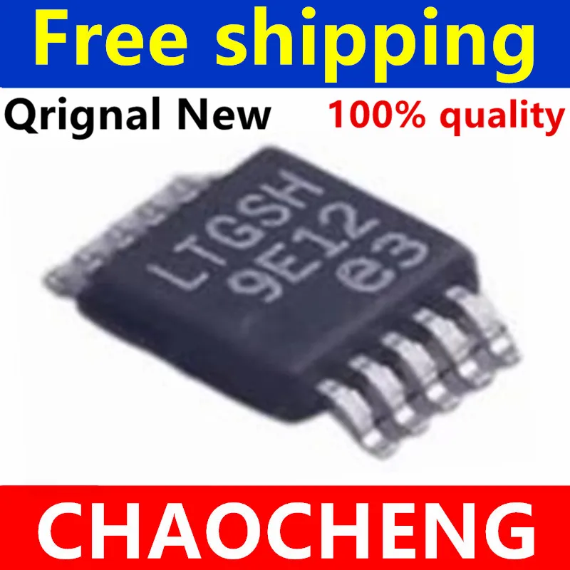 (5pcs)100% New LT3042EMSE LT3042 LTGSH MSOP10 Chipset