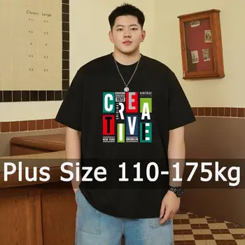 남성용 오버사이즈 티셔츠 플러스 사이즈, 프린트 티, 라운드 넥, 반팔 상의, 110-175kg, 가을 여름 코튼 티셔츠, 4XL, 5XL, 6XL, 7XL  Best5