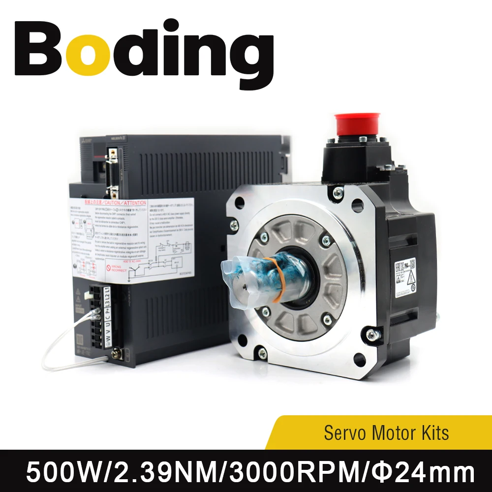 Boding Servo Motor Kits MR-JE-70C HG-SN52JK-S100 500W 2.39NM 000RPM Dia.24mm with 3M Cable