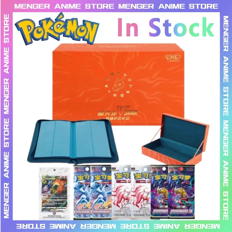 

Genuine Pokemon PTCG VSTAR Collection Set Gift Box Battle Set Illustration Card 8.0 Chinese Edition Anime Charizard Mewtwo Box