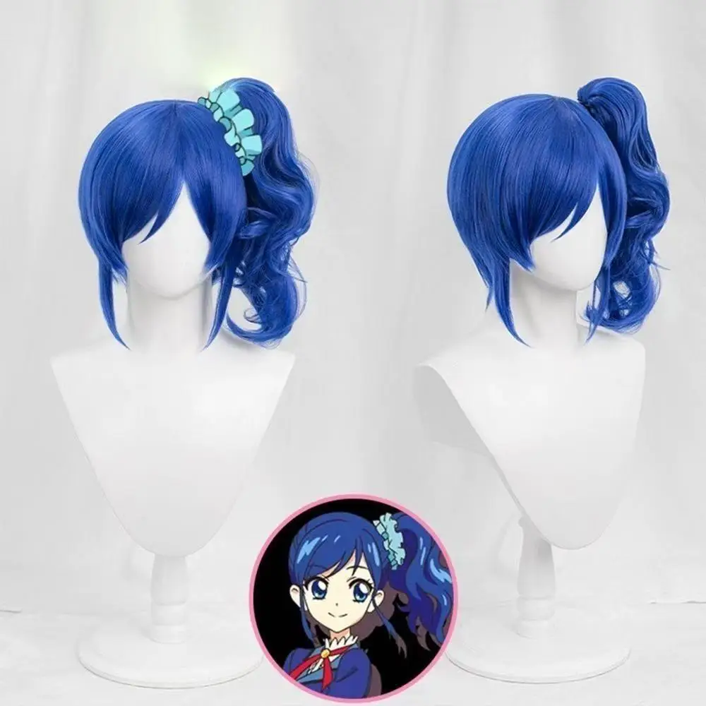 

1 piece of blue side tied hair micro curly long hair idol activity Kiriya Kui anime style wig