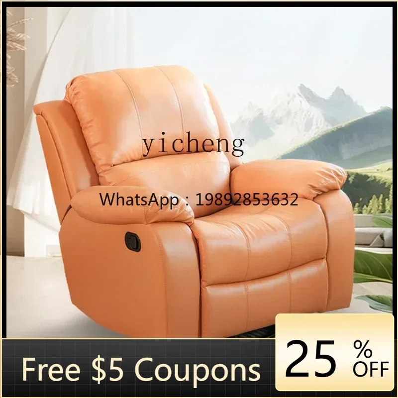 U8 Electric Functio…