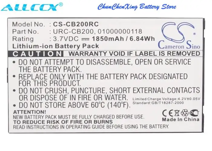 OrangeYu 1850mAh Battery  for Sonos CB200, CB200WR1, Controller 200, Controller CB200, Controller CR200, CR200