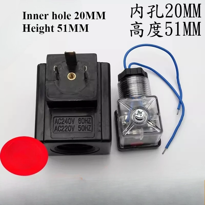 Hydraulic Solenoid Valve Coil Inner Diameter 20mm Height 51mm AC220V AC110V DC24V