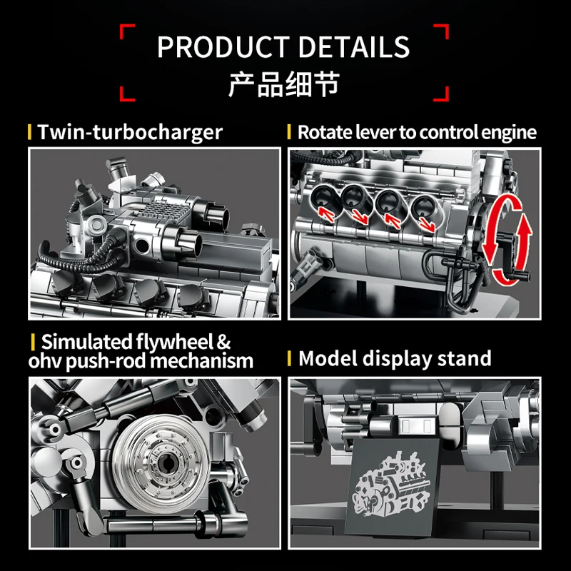 Brick V8 Engine Motorized Simulation Model Electrically Drive Building Blocks Technical Car Parts Creative DIY Toys Gifts Adult