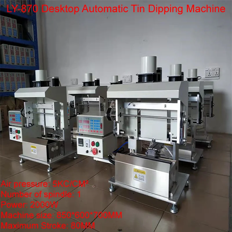 LY-870 Desktop Automatic Tin Dipping Machine Digital Display 360 Degree Rotation for High & Low Frequency Transformers