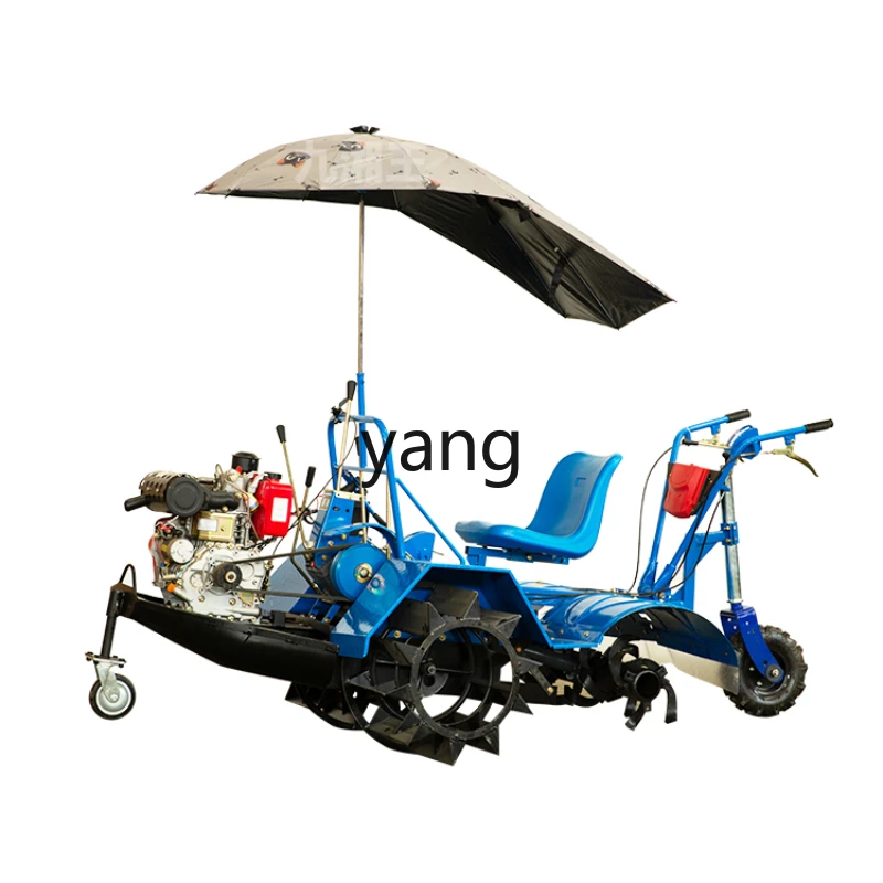 Yjq Ride-Type Four-Wheel Drive Farming Machine Boat-Type Paddy Field Machine Rotary Tillage Farming Machine Agricultural