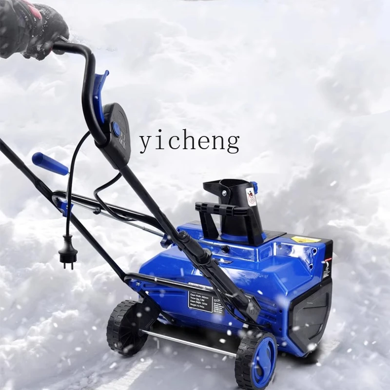 YY snow plow hand-pushed medium and small snow blower snow removal snow throwing commercial multi-functional snow shoveling