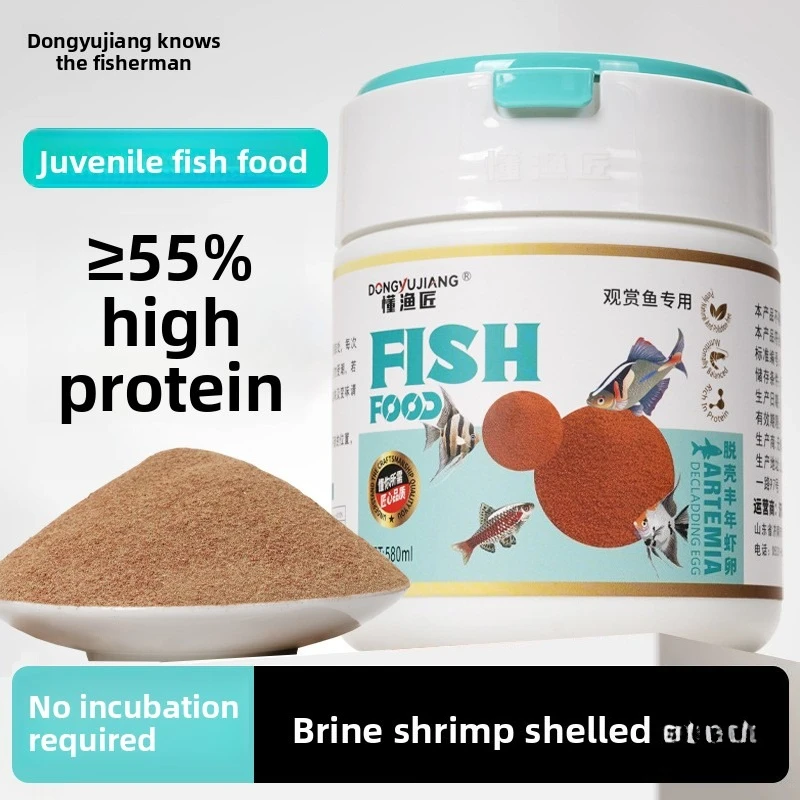 

DONGYUJIANG Instant Baby Brine Shrimp|No Hatching Needed,Ready to Feed|High Protein Food for Fry,Guppies,Betta&All Tropical Fish