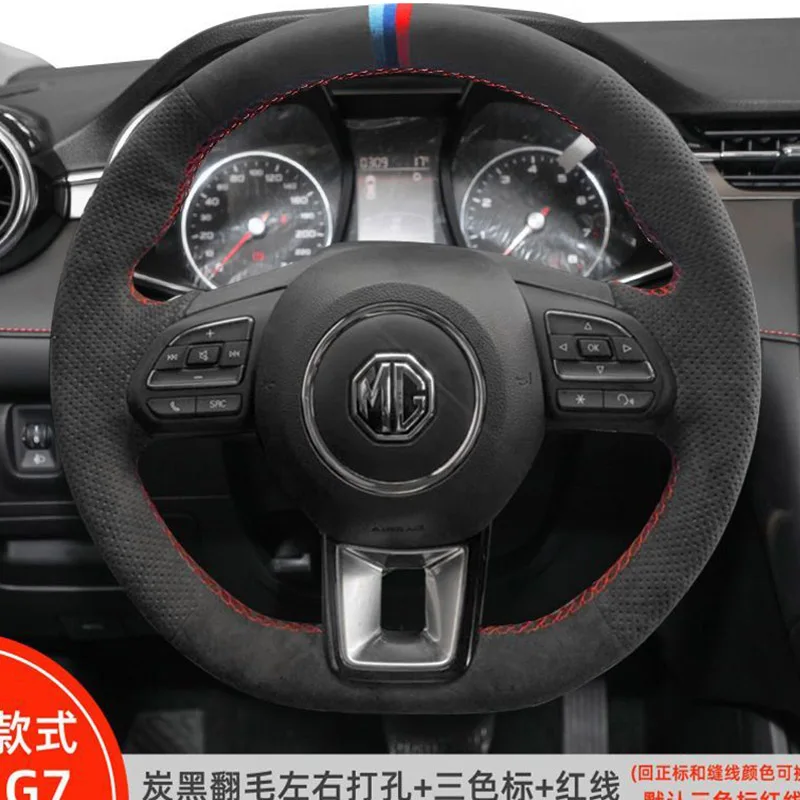 For MG MG5 6 MG 6pro HS ZS 2017-2023 Hand-stitched Anti-Slip high quality suede Car Steering Wheel Cover Interior accessories