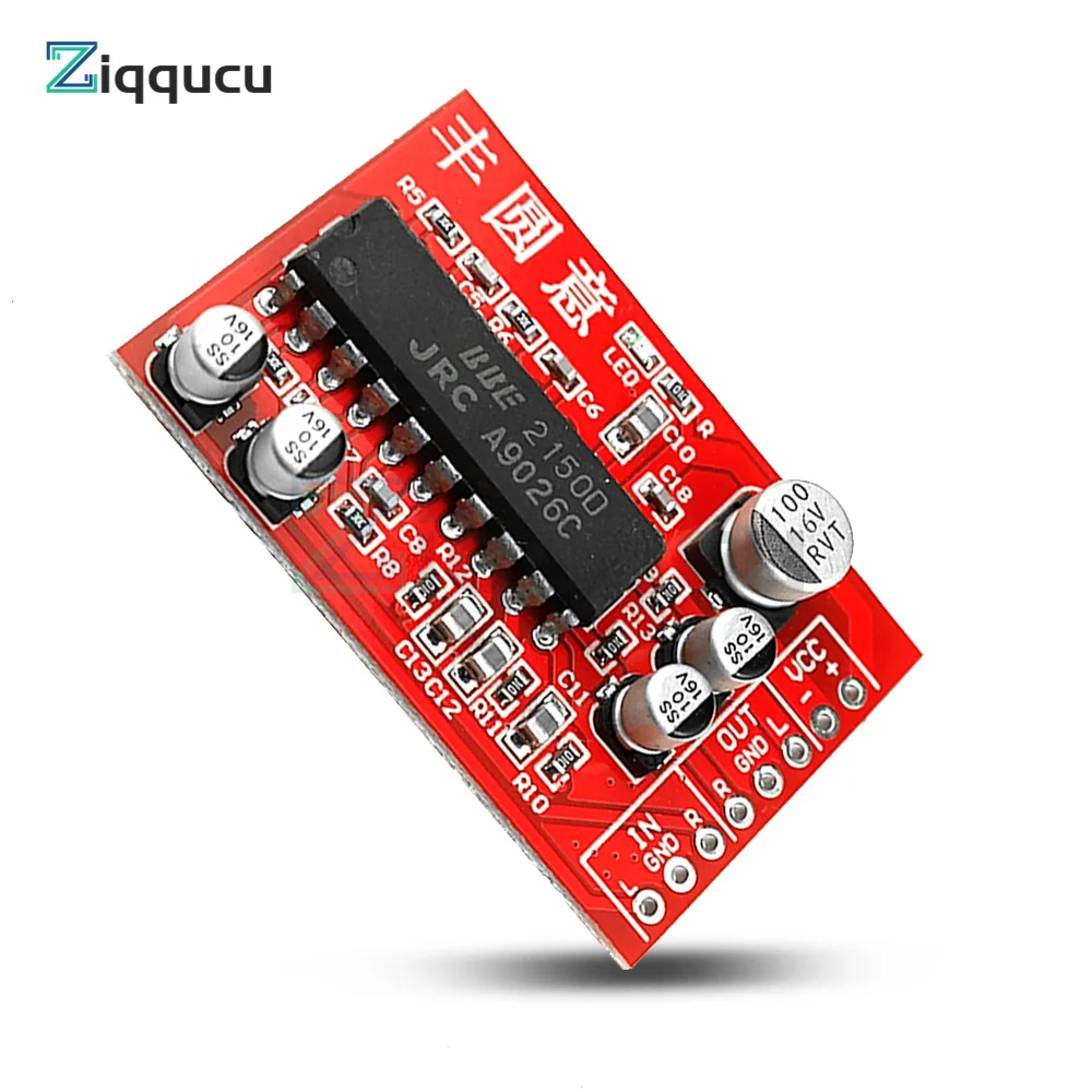 NJM2150 Front Stage Signal BBE Sound Effect Exciter Improves High And Low Frequency Clarity JRC 2150 Separate Module Version