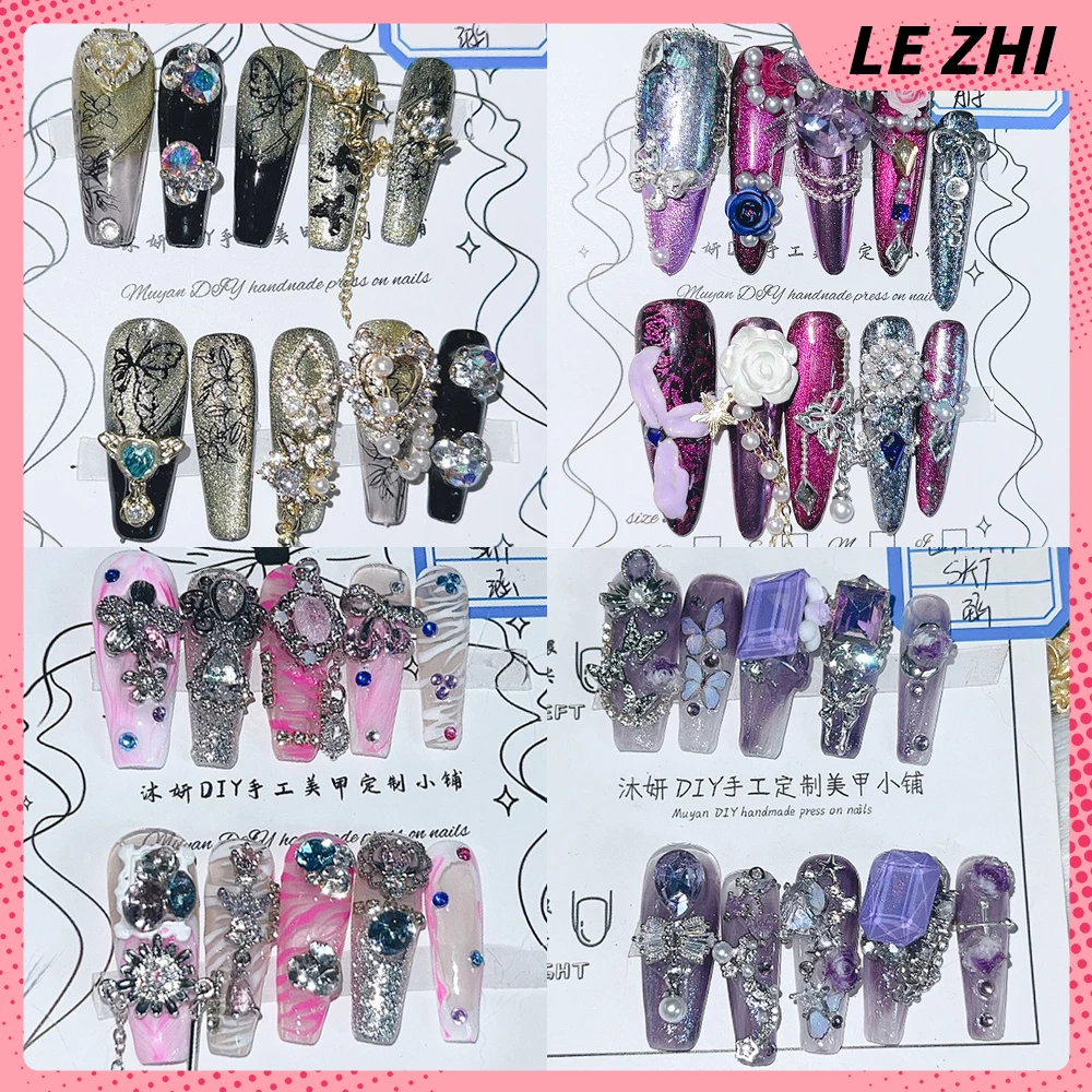 

Luxury Sparkly Diamond Handmade Long Stiletto Coffin Fake Nail High-End Metal Chain Butterfly Flowers Wearable Press On Nail