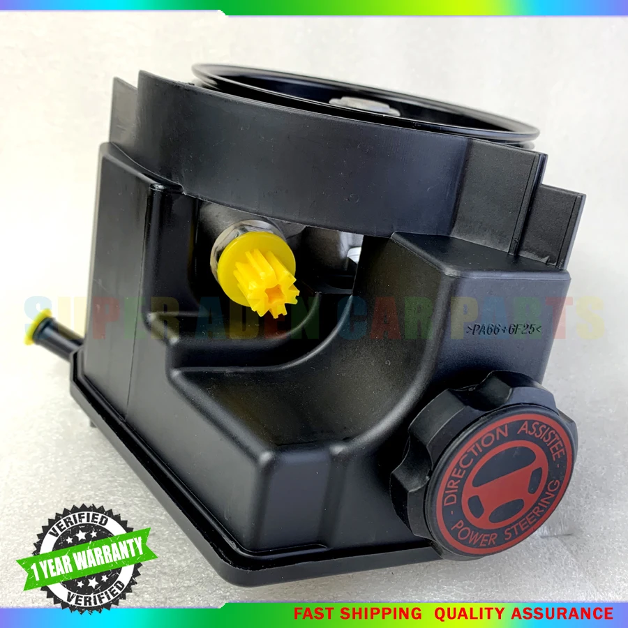 مضخة توجيه هيدروليكية جديدة Assy لبيجو 206 207 408 لسيتروين بيرلينجو OEM 9631914280 9636425980   4007-JJ